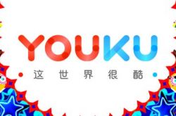2分钟教程!海西蒙古族自治州概况_哔哩哔哩-2